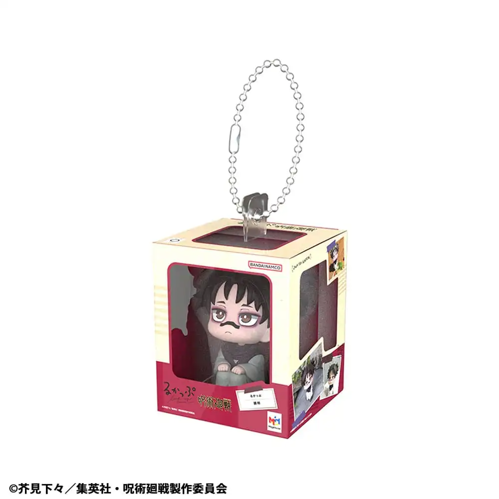 Jujutsu Kaisen Lookup Miniature Collection Keychain 4 cm Blind Box - 1 Unidade